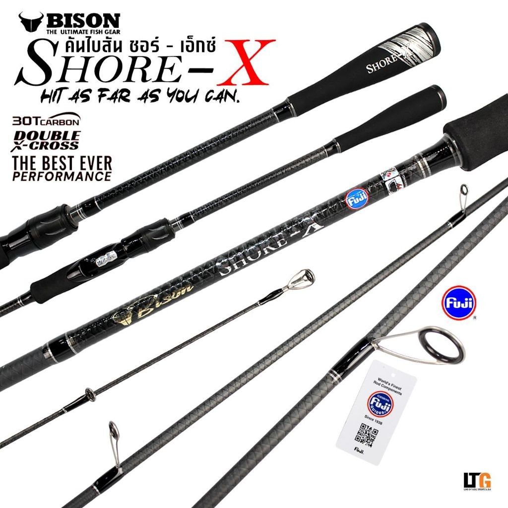 คันสปิน BISON SHORE-X คันสปินต่อกลาง คันไบสัน ชอร์ เอ็กซ์ คันน้ำหนักเบา