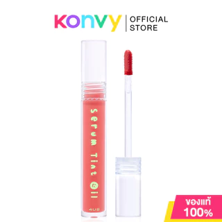 4U2 Serum Tint Oil 3g โฟร์ยูทู ลิปทินท์เนื้อฉ่ำวาว.