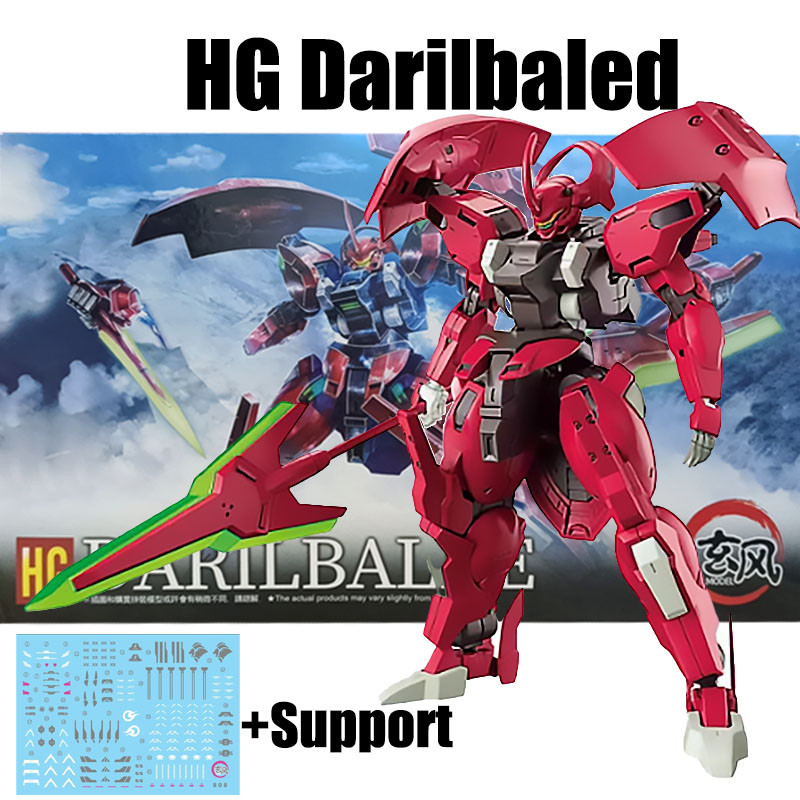 กันดั้ม Darilbaled HG Qubeley Mark-II 1/144 G-LINE Assembly Model