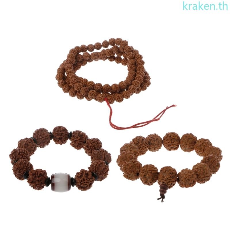 Kra แปรงเครื่องเคลือบหยกห้ากลีบขนาดเล็ก Vajra King Kong Bodhi Rudraksha สร้อยข้อมือลูกปัด Bead108 สร้อยข้อมือลูกปัด