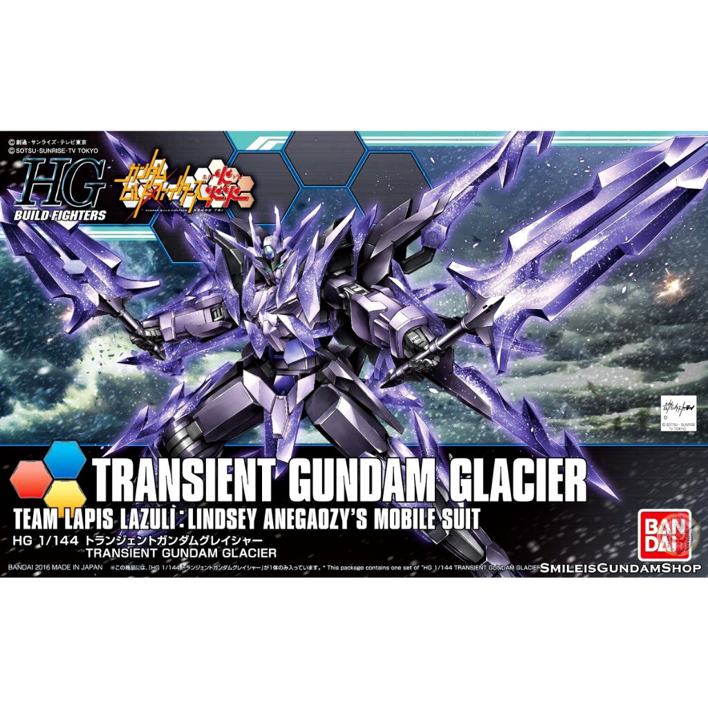 HG BANDAI TRANSIENT GUNDAM GLACIER