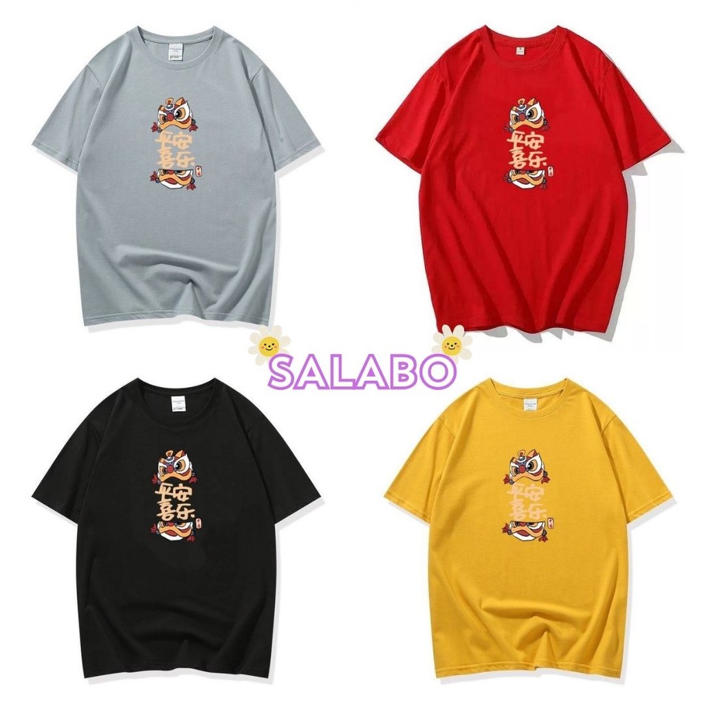 Salabo เสื้อยืดคอกลมลายตรุษจีน แขนสั้น พิมพ์ลายการ์ตูนมังกรจีน ผ้าใส่สบาย #9704
