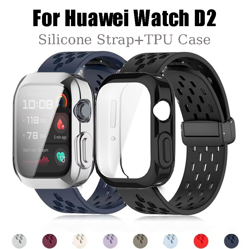 สายซิลิโคน + TPU สําหรับ huawei Watch d2 ซิลิโคนแม่เหล็กสายคล้องคอสําหรับ huawei Watch d2 สมาร์ทวอท์ชฝาครอบ