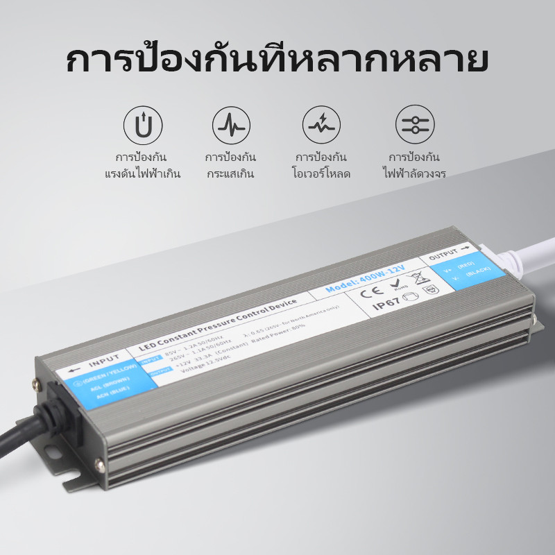 สวิตช์หม้อแปลงไฟฟ้า DC 12V 24V 60W 100W 150W 200W 300W 400W Switching Power Supply หม้อแปลงไฟฟ้ากันน้ําแหล่งจ่ายไฟ