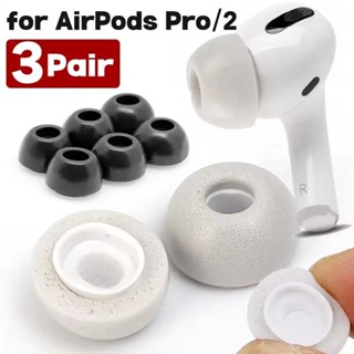 3 คู่หน่วยความจําโฟมหูเคล็ดลับสําหรับ Airpods Pro 2/Pro - An…