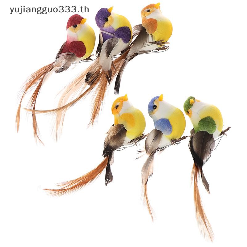 # yujiang # 1 PC นกปลอม ขนนกโฟมเทียม นกตกแต่งบ้านงานแต่งงาน .