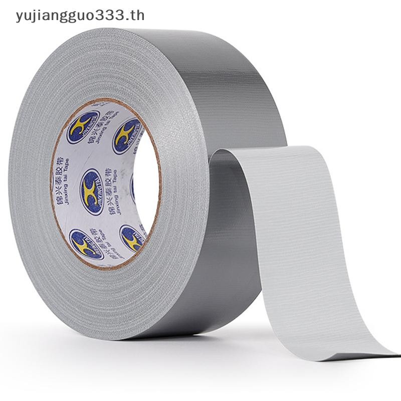 # Yujiang # 10 ม. เทปผ้าเหนียวสุดพรมพื้นกันน้ําเทปสีเทาเงินเหนียวสูง . ราคา ถูกที่สุด ดีลบีเคเค แกลเลอรีภาพที่ 3