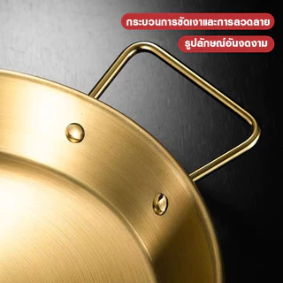กระทะ, หม้อต้มอาหารทะเลสแตนเลสหนาเกาหลี/หม้อราเมน, จานอาหารทะเลสแตนเลส, จานไก่ทอด, แผ่นเหล็กสองหู, จานพาสต้าบาร์บีคิว