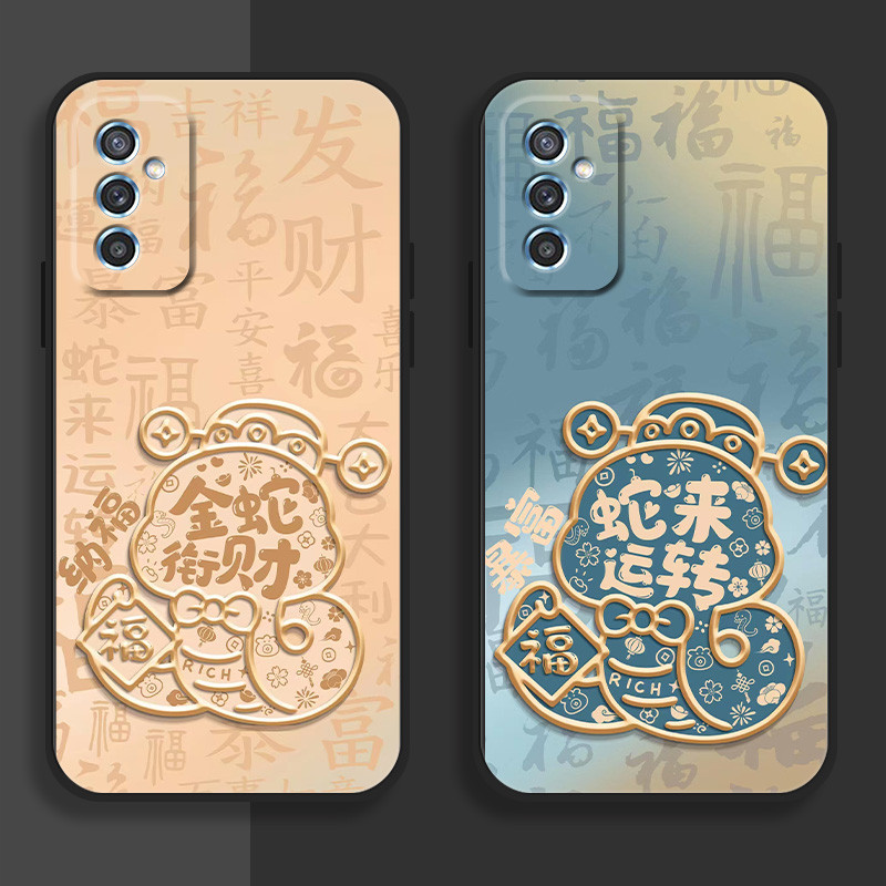 Lucky Casing for samsung m52,m53,m62,m01s,m02/s,m04,m10/s,m14,m20,m21s,m22,m30/s,m31/prime,m42,m33s,