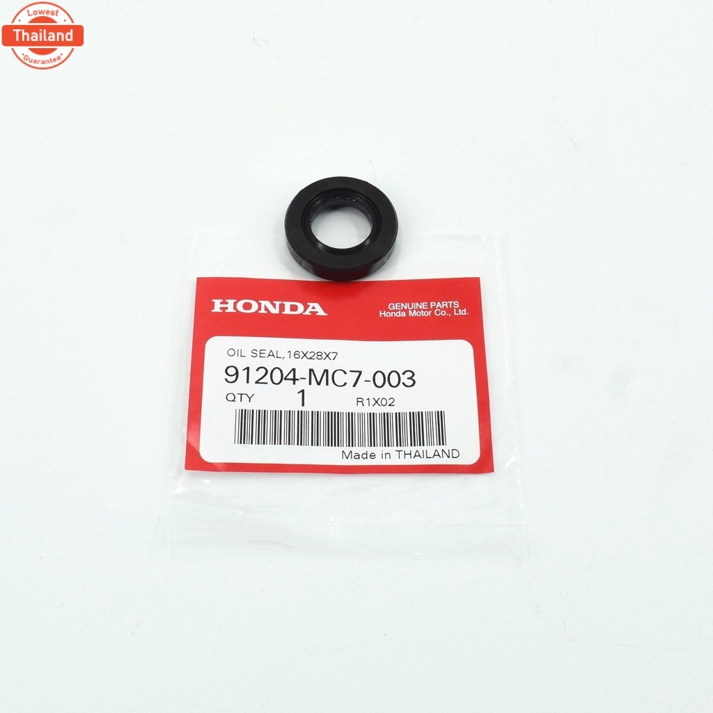 ซีลคันสตาร์ท แท้ศูนย์ฮอนด้า price/1ชิ้น WAVE125/SONIC/DASH/CB/JX 91204-MC7-003