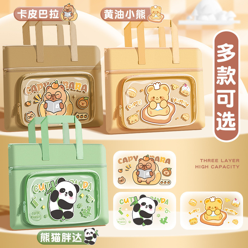 Panda Tote Bag Student Carrying Book Bag Special Tuition Bag File Bag Homeing Bag Tuition Bag Oxford