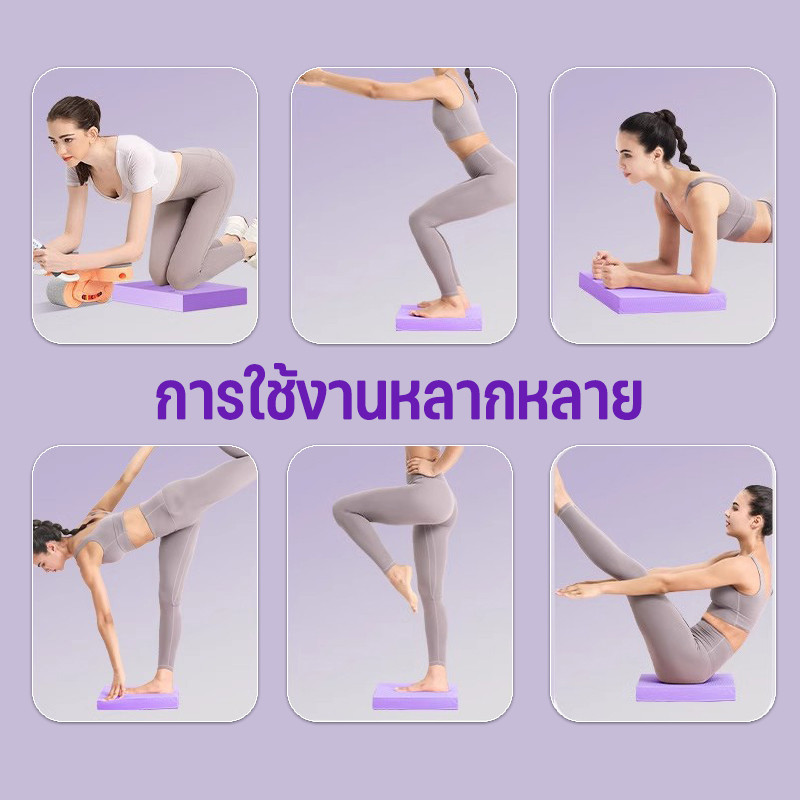 เสื่อโยคะ ความหนา 4 ซม กันลื่น กันน้ํา นุ่ม สนับศอกและสนับเข่า โยคะ พิลาทิส กีฬาและฟิตเนส - รูปที่ 2