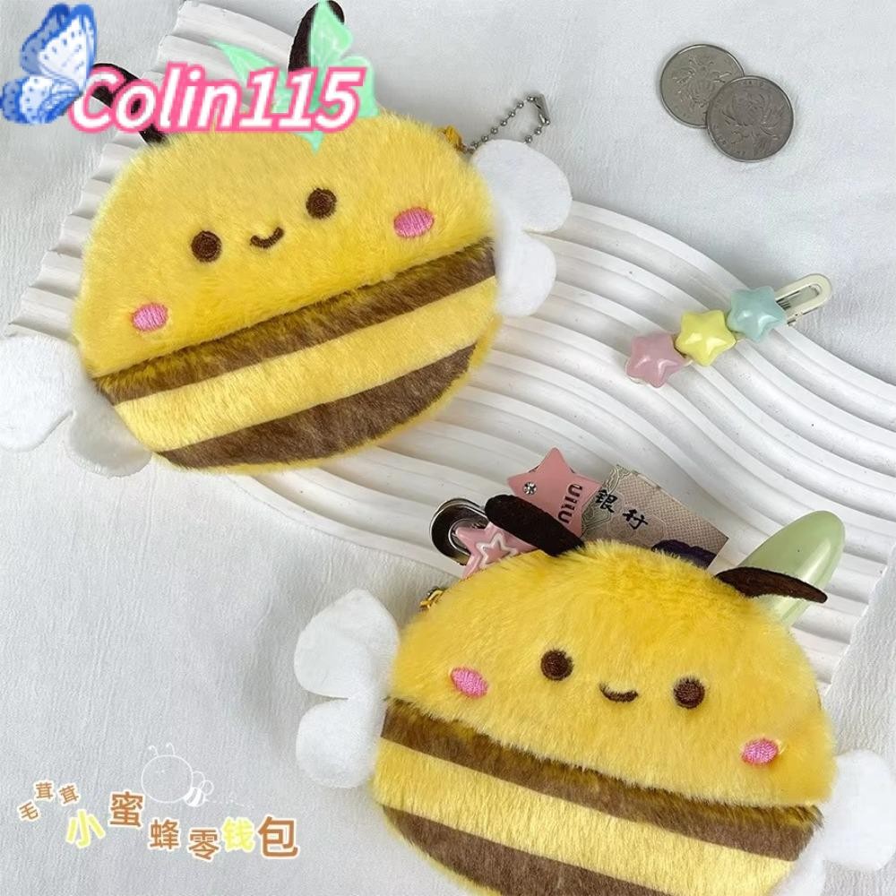โคลินา115กระเป๋าใส่เหรียญตุ๊กตา,น่ารักผึ้งจัดเก็บสํานักงานกระเป๋าเงินผึ้ง,การ์ตูนมินิแบบพกพาสัตว์ตุ๊กตาจี้เงินสดกระเป๋าสตางค์