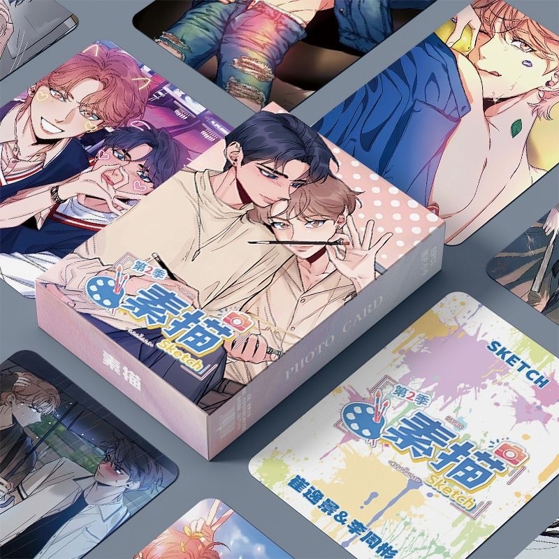 50-55pcs มังงะ Manhwa Jinx Taming เสือ Sketch เลเซอร์ Holographic การ์ด Lomo ROOTLESS TREE PAYBACK P