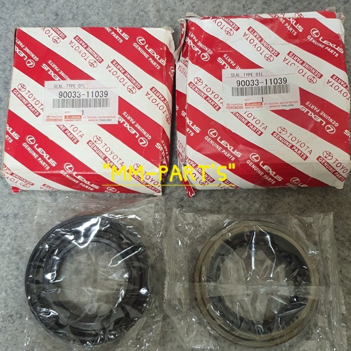 น้ํามันรับประกัน PINION GARDAN HT125/HT130 90311-11039