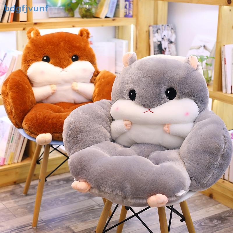 Bdgf การ์ตูนเก้าอี้เบาะเบาะสํานักงานหนึ่งนักเรียนหนาอุจจาระที่นั่งเบาะระบายอากาศเด็กก้นเบาะ ไทย