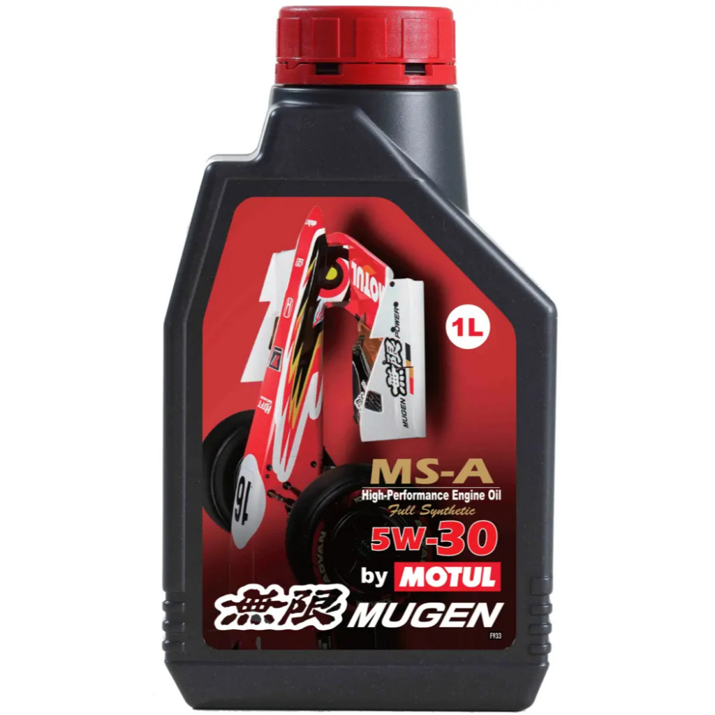 Motul น้ำมันเครื่องเบนซิน MUGEN MS-A by โมตุล สังเคราะห์แท้ 100% Fully Synthetic เบอร์ 5W30 5W40 1 ล