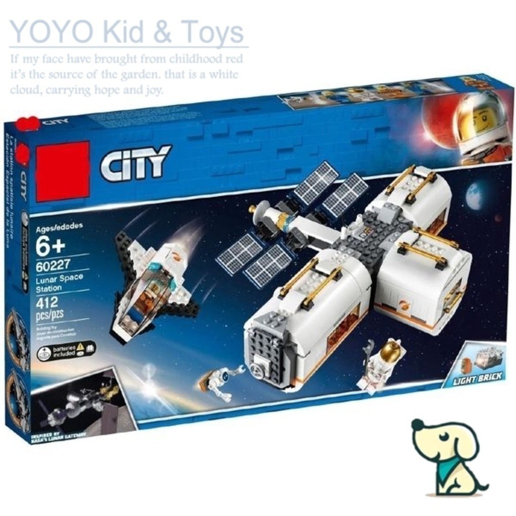 Yoyo Hobby HZ6 ใช้งานร่วมกับ /City/Lunar Space Station/60227/11386/4850/บล็อกอาคาร/ของเล่น EC2T