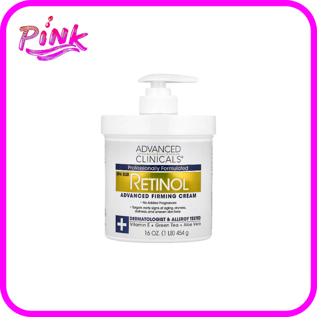 Advanced Clinicals Retinol Advanced Firming Cream, 16 oz (454 g)