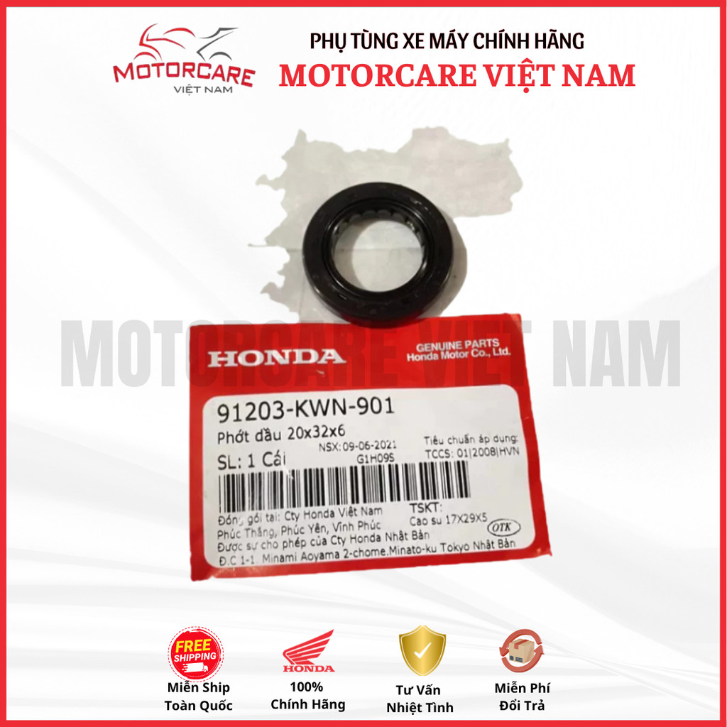 ซีลน้ํามันฮอนด้าแท้ 20x32x6 (91203-KWN-901)