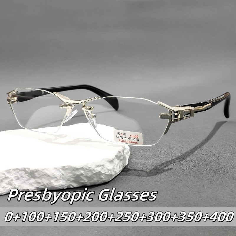 2025 ธุรกิจใหม่ HD Photochromic แว่นตาสายตายาวผู้ชาย Frameless Anti Blue Light แว่นตาแว่นอ่านหนังสือ