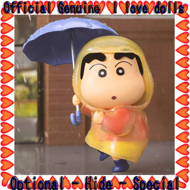Crayon Shin-chan Early Little Potato Series 52TOYS ตุ๊กตาตัวเลขน่ารัก
