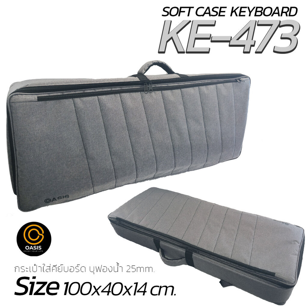 [เช็คSize] กระเป๋าคีย์บอร์ด BAG-KE473 ฟองน้ำ25mm For Yamaha PSR-E463 E473 MODX6 Roland E-X20 กระเป๋า