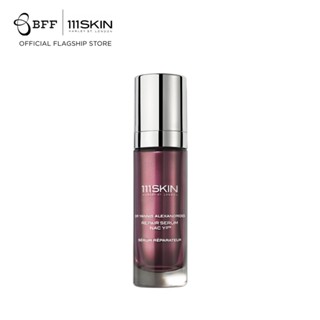 111SKIN - Repair Serum Nac Y2 (เซรั่มซ่อมผิว, ซ่อมแซมผิว, ผิ…