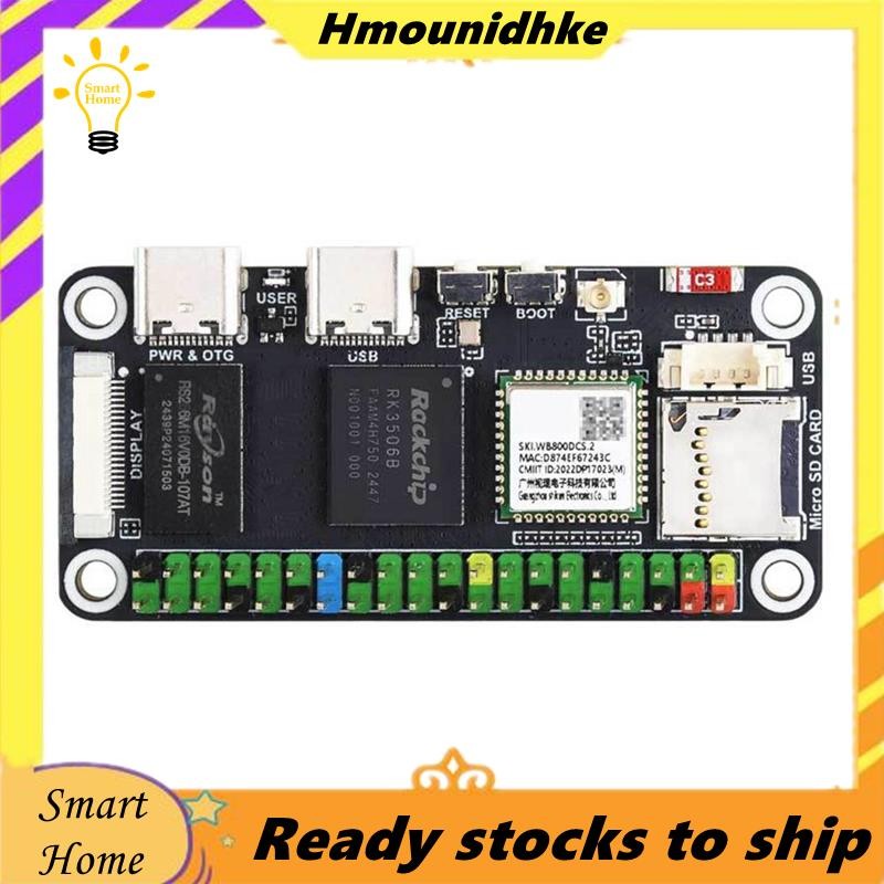 สําหรับบอร์ดพัฒนา Zero W Micro Linux ทัวร์ริ่ง RK3506B ชิปเซ็ต, ชิปเข้ากันได้กับ Zero