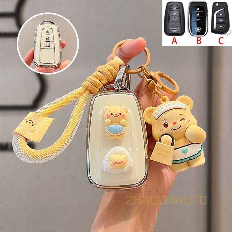 ฝาครอบ Soft TPU รถระยะไกล Fob Key Case ผู้ถือ Sshell พวงกุญแจสําหรับ Toyota Corolla Camry Chr Rav4 Avensis Verso Auris Aygo Yaris Hilux Vellfire Revo Altis Cross Camry Chr