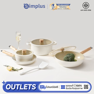Simplus 8 ชิ้นชุดเครื่องครัวคาราเมลพุดดิ้ง Series เซรามิค No…