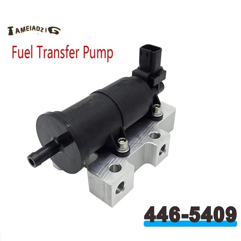 ปั๊มถ่ายน้ํามันเชื้อเพลิง 24โวลต์ 446-5409 4465409 สําหรับ CAT C4.4 C6.6 C7.1 312E 312F 313F 924K 93