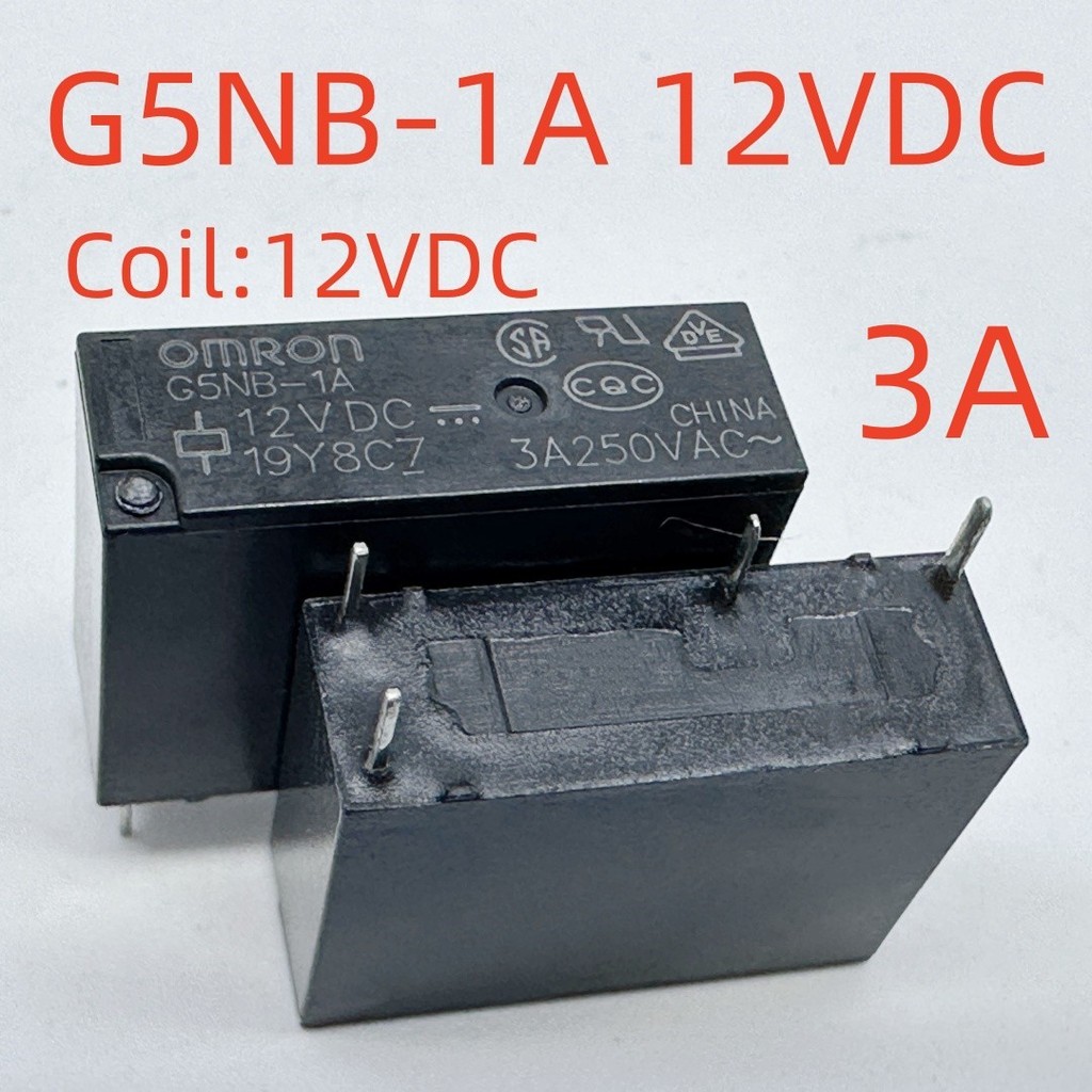 ยี่ห้อใหม่ 4-Pin 3A/5A/7A รีเลย์ G5NB-1A-E G5NB-1A4 12V/24V 46F1