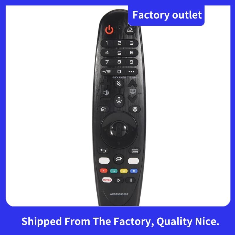 1 PCS AN-MR19BA เปลี่ยนรีโมทคอนโทรลอะไหล่อุปกรณ์เสริมสําหรับ NanoCell TV SM80 SM81 SM82 SM85 SM86 SM