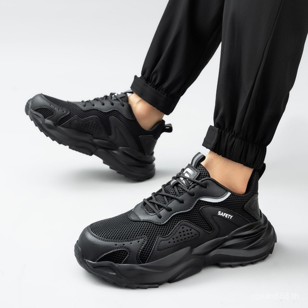 รองเท้าเซฟตี้ผู้ชาย Anti Smash Safety Shoes F113 39-44 7SJT
