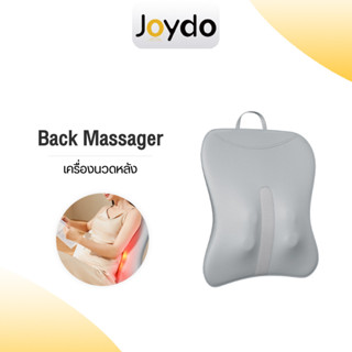 Back Massager เครื่องนวดหลัง หมอนนวด เบาะนวดหลัง หัวนวดคลึงแ…