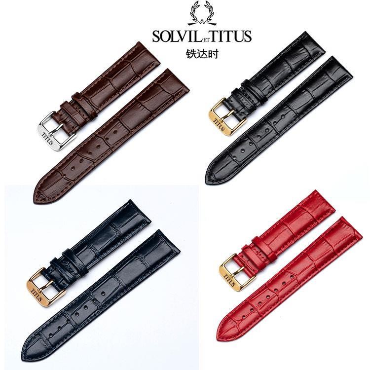 สายนาฬิกา TITUS สายนาฬิกาผู้ชายผู้หญิง TITUS TITUS TITUS Series สายหนังแท้ Pin Buckle อุปกรณ์เสริม 1