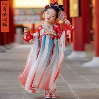 【พร้อมส่งในจีน】110-160cm เดรสฮั่นฝู ชุดจีนโบราณ ชุดตรุษจีน แ…