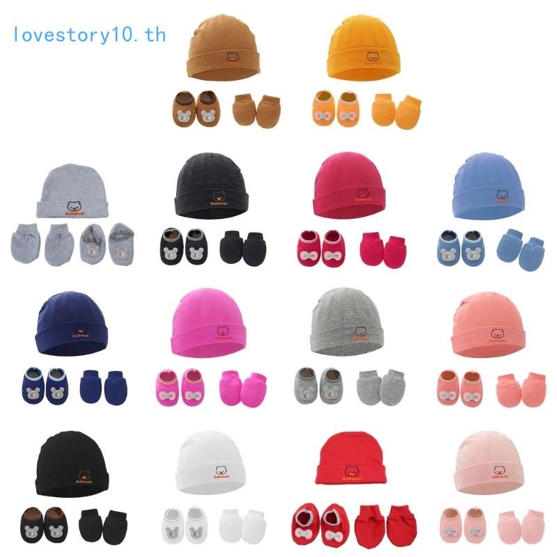 Love2 Baby Anti Scratching ถุงมือหมวกเท้าชุดผ้าฝ้ายนุ่มทารกแรกเกิด Mittens ถุงเท้า