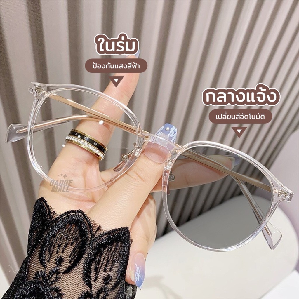 รูปภาพ 3