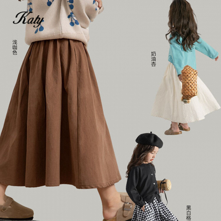 กระโปรงเด็กสาวสไตล์แฟชั่น [80-150CM]กระโปรงเด็กผู้หญิงกระโปรงยาวปานกลางแบบเรียบง่ายแมทช์ลุคง่ายสไตล์เกาหลีสำหรับเด็กโตฤดูใบไม้ร่วงแบบใหม่เสื้อผ้าเด็กผู้หญิง