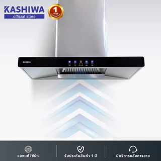Kashiwa เครื่องดูดควัน รุ่น PSD-203D เครื่องดูดควันในครัว ขนาด 90 ซม. เสียงเงียบ รับประกันคุณภาพ 1 ปี