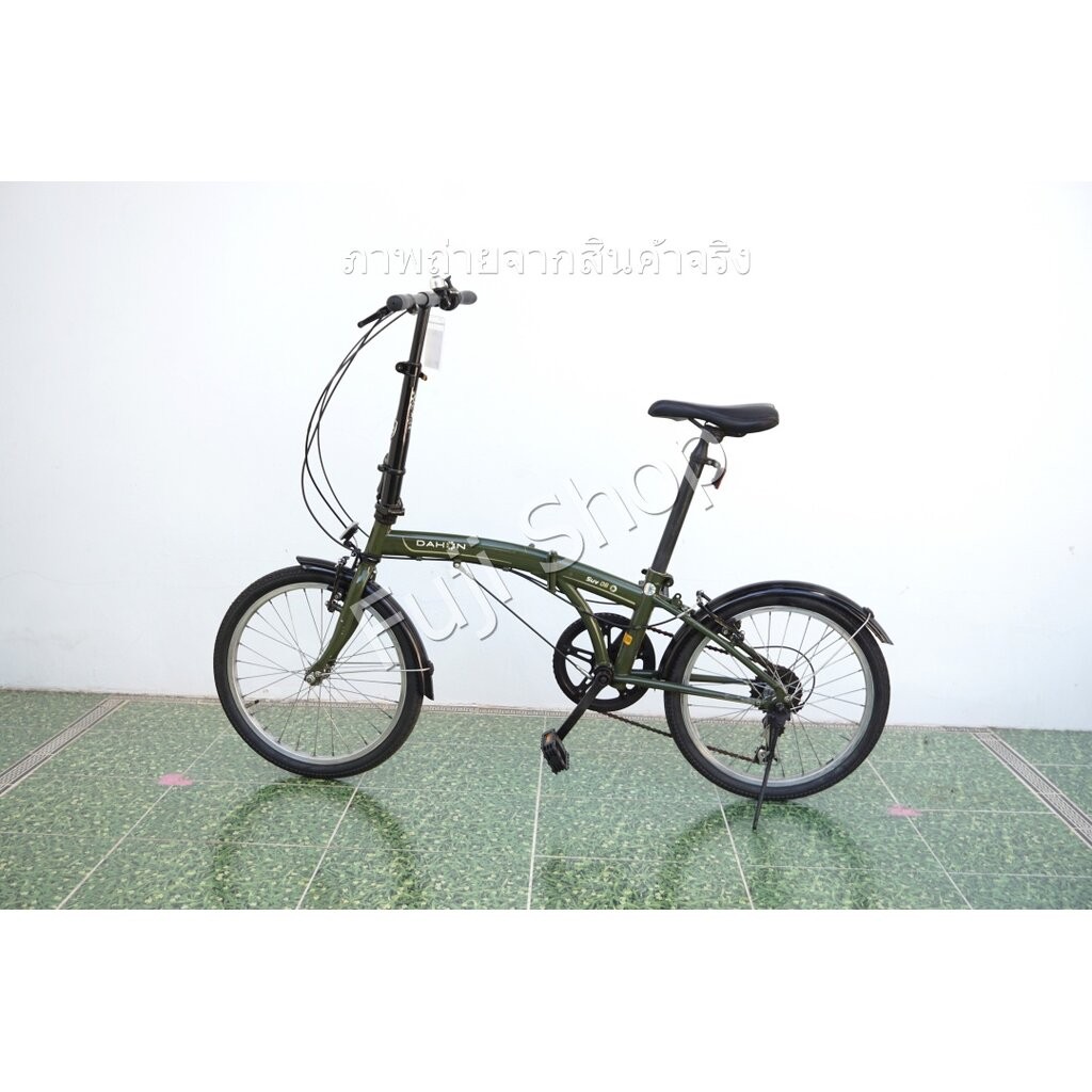 จักรยานพับได้ญี่ปุ่น - ล้อ 20 นิ้ว - มีเกียร์ - Dahon Suv D6 - สีเขียว [จักรยานมือสอง]