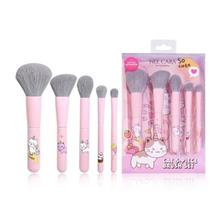 ♦️ของแท้·ส่งด่วน·ถูก♦️Nee Cara Cat 5 Piece Brush Set #N616 น…