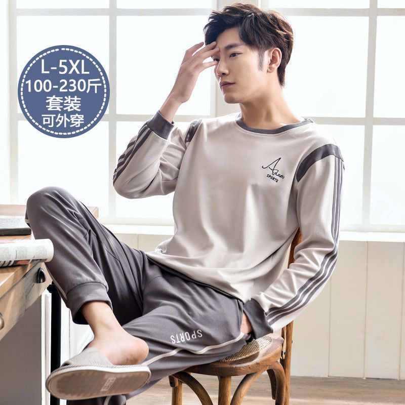 Leisure wear100% ชุดนอนผ้าฝ้ายสองด้านผู้ชายชุดสูทแขนยาวฤดูใบไม้ผลิฤดูใบไม้ร่วงหนาเยาวชนขนาดบวกผ้าฝ้า