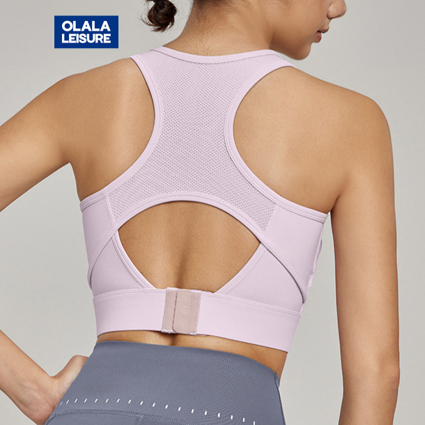 Yoga Sports Bra Fixed Pads Back Buckle Cool Fabric Medium Support