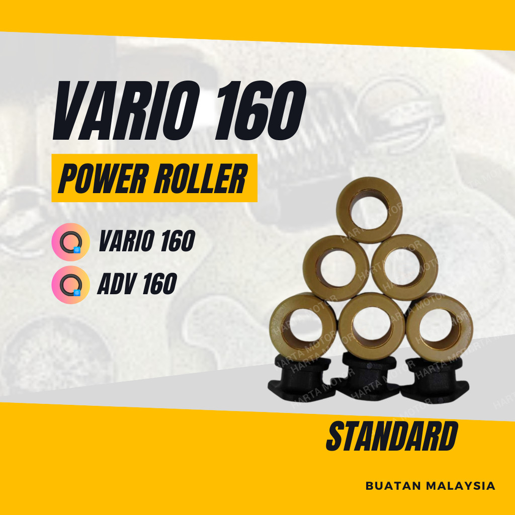 PULLEY ROLLER VARIO 160 - VARIO160 ADV160 ADV160 ADV 160 TIMING ROLLER CLUTCH ROLLER AUTO CLUTCH PUL