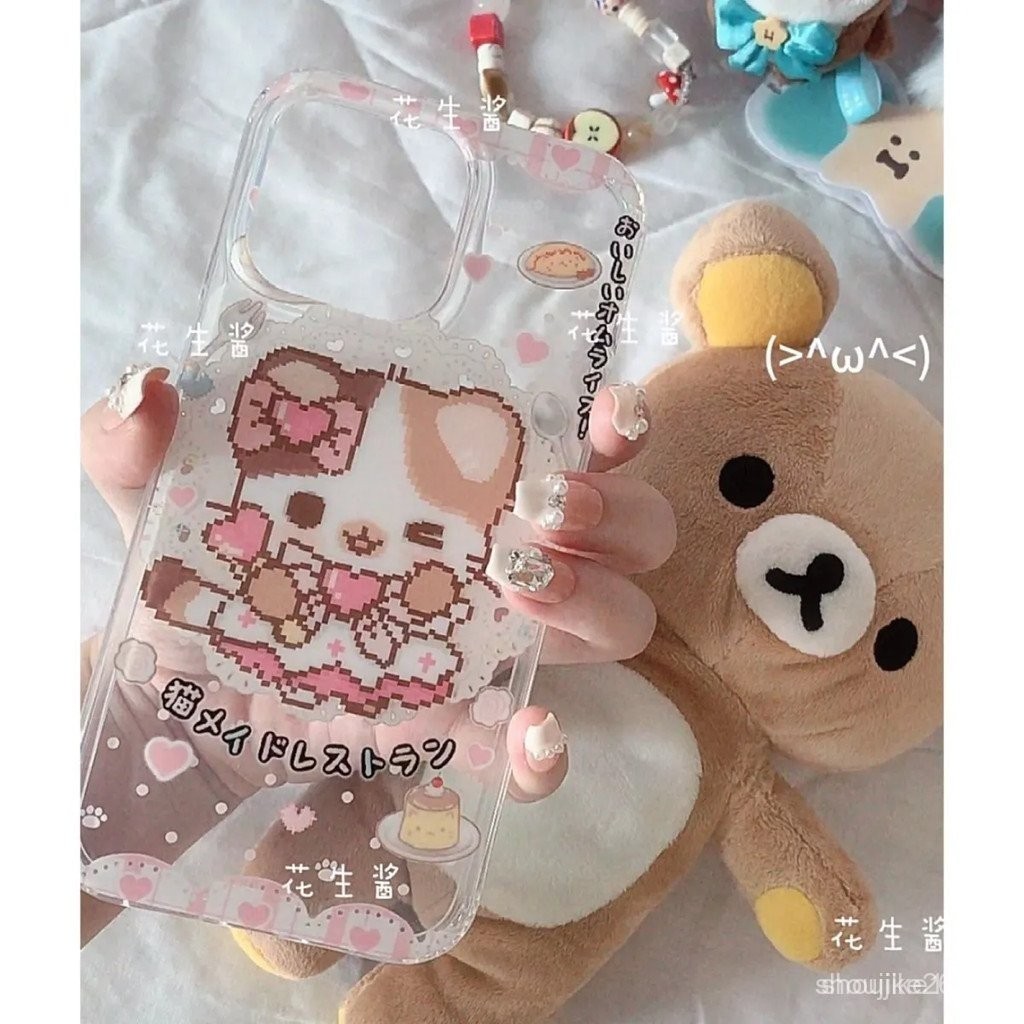 เคสโทรศัพท์แมวพิกเซลน่ารักสำหรับ Apple 15/14/13 Pro เคสนุ่ม XR/XS กันกระแทก 12/11 รูใหญ่ 7/8P   XY67