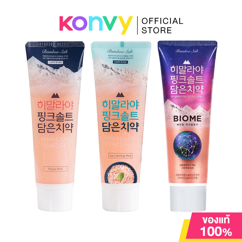 Himalaya Pinksalt Toothpaste ฮิมาลายา พิงค์ซอลท์ ยาสีฟัน 100g (Floral Mint/Ice Calming Mint/Brightening White)