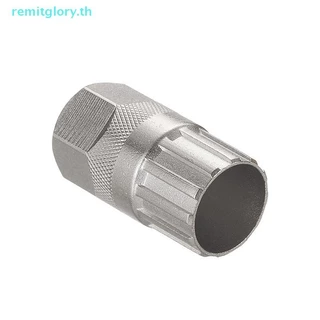 Remitglory Freewheel Sprocket Removal ซ่อมเครื่องมือสําหรับ 6/7/8/9/10/11S Mountain Road Bike ด้านหลัง Hub Cog Flywheel Overhaul Extractor TH